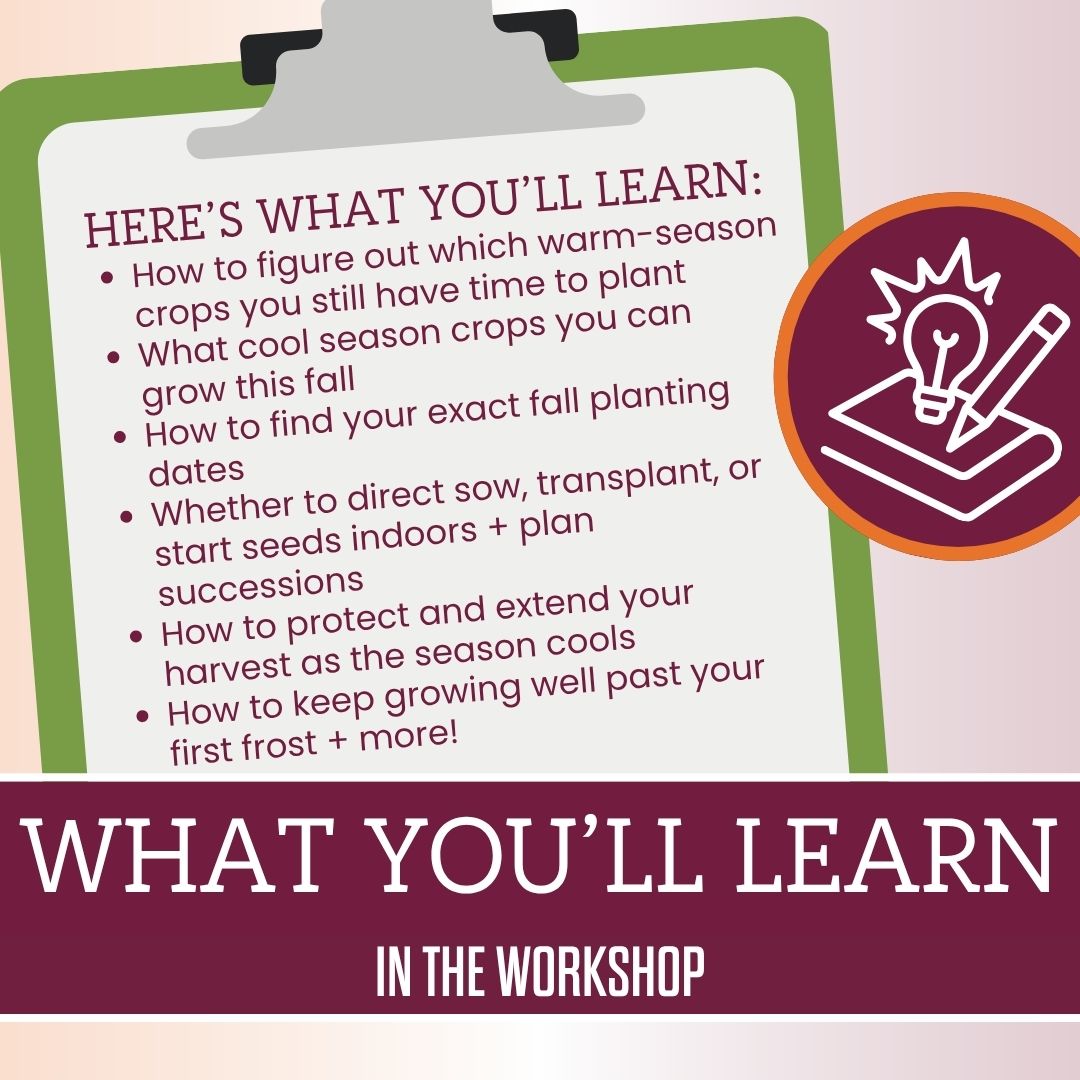 Fall Harvest Plan Workshop - Fall Gardening CustomGPT